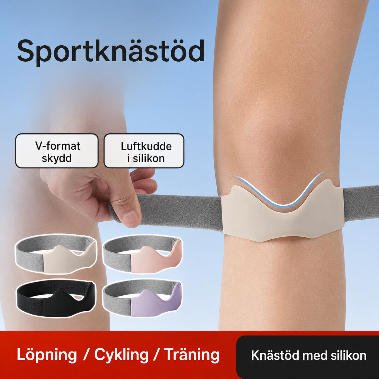 PatellaFit™ Knästöd