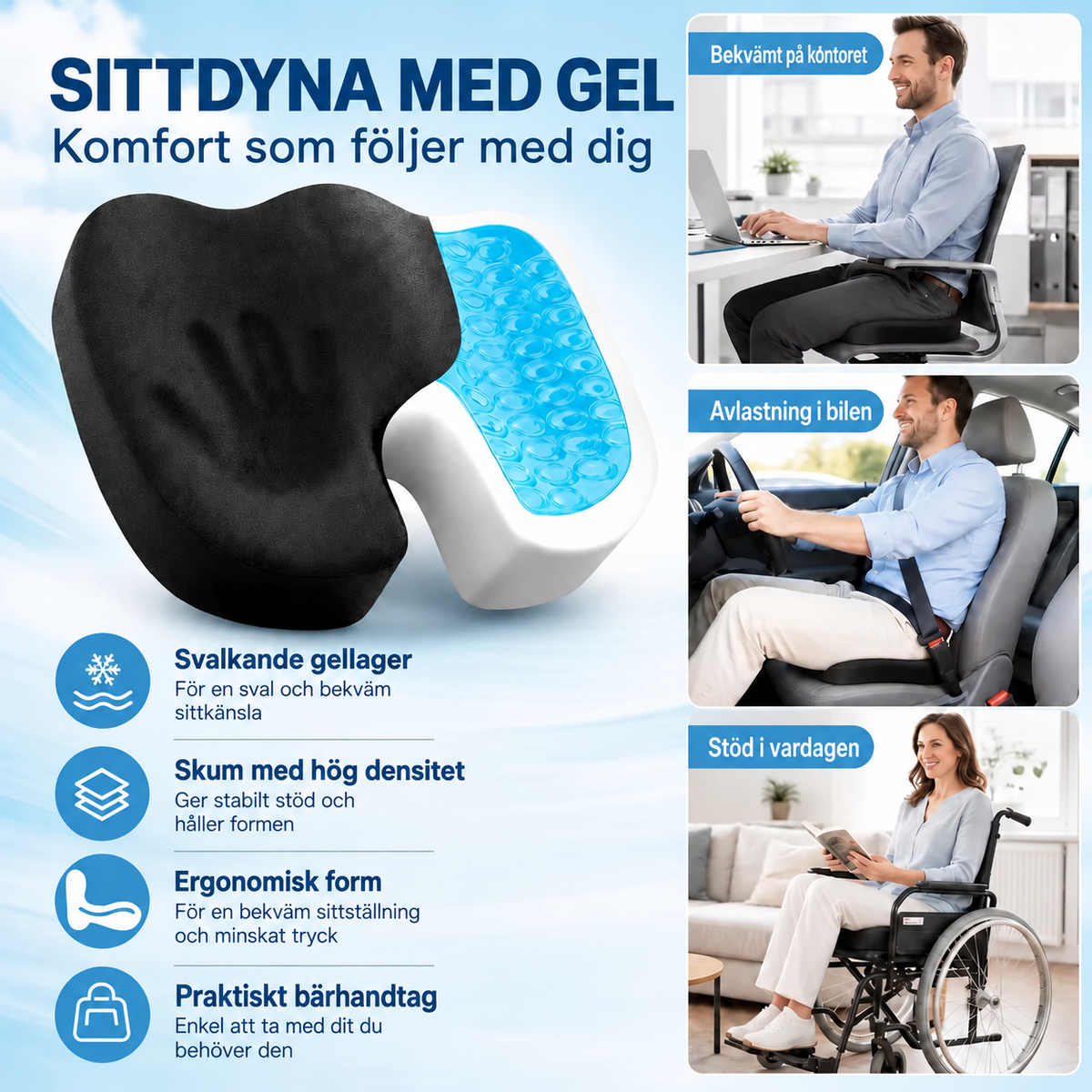 Ergonomisk Gel sittkudde